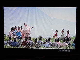 Akira Kurosawa's Ran